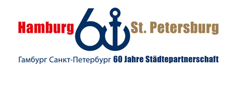 Logo Städtepartnerschaft Hamburg-St.Petersburg
